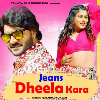 Jeans Dheela Kara by 