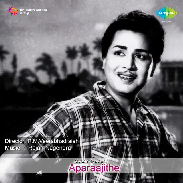 Aparaajithe (Original Motion Picture Soundtrack)