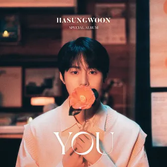 YOU by HA SUNG WOON