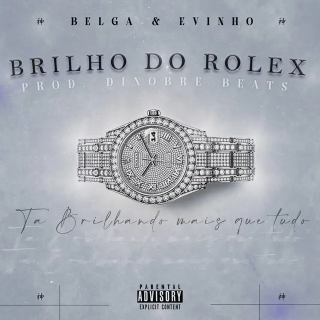 Brilho do Rolex