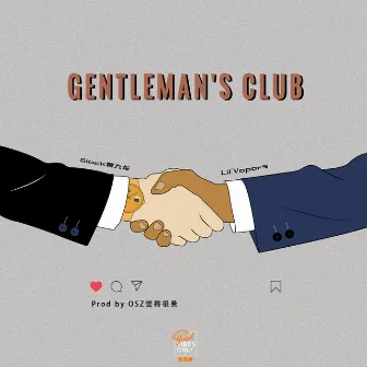 Gentleman's Club by GLOCK黃九龍