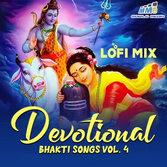 Devotional Bhakti Songs Vol 4 by Disha Roy