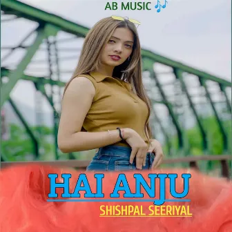 Hai Annu (Garhwali song) by 