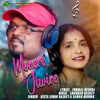 MONERE JIWIRE by SAWAN MURMU