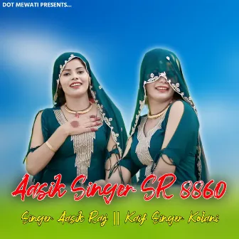 Aasik Singer Sr 8860 by Singer Aasik Raj