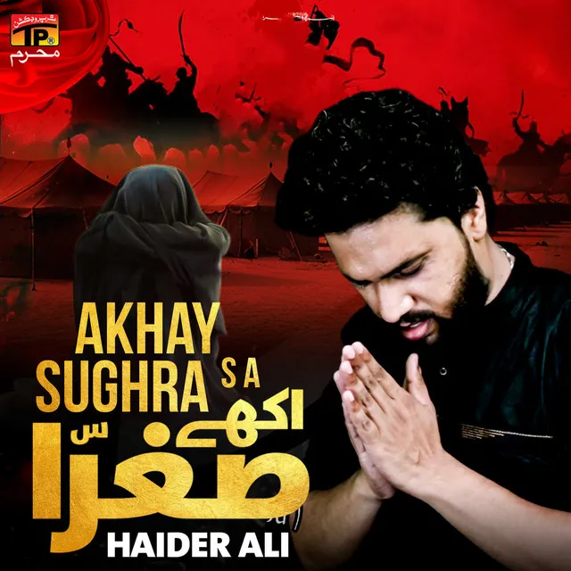 Akhay Sughra S A - Single