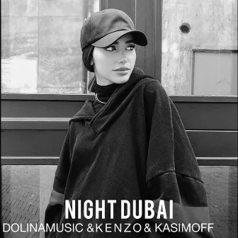 Night Dubai by DolinaMusic