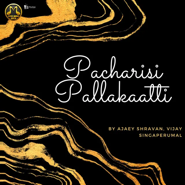 Pacharisi Pallakaatti