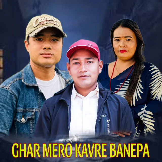 GHAR MERO KAVRE BANEPA