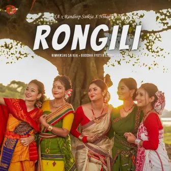 Rongili by Randeep Saikia