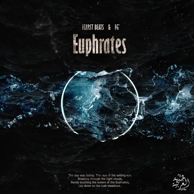 Euphrates