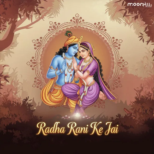 Radha Rani Ke Jai