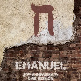 Het (20th Anniversary, Live Session) by Emanuel