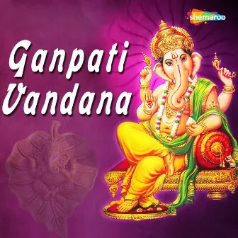 Ganpati Vandana by Santosh Korgaonkar