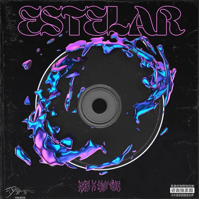 Estelar