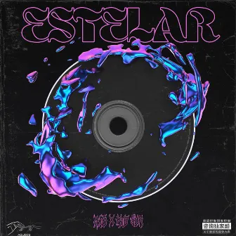 Estelar by Mab