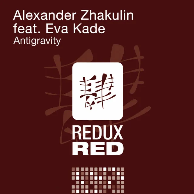 Alexander Zhakulin