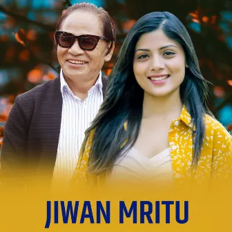 Jiwan Mritu by Amar Bantu