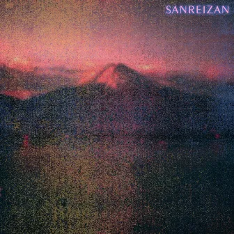 Sanreizan by Laurence Wilkins