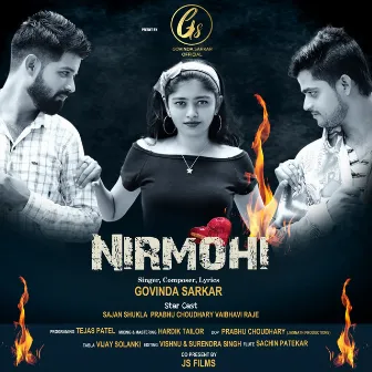 Nirmohi by Unknown Artist