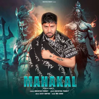 Mahakal by Hashtag Pandit