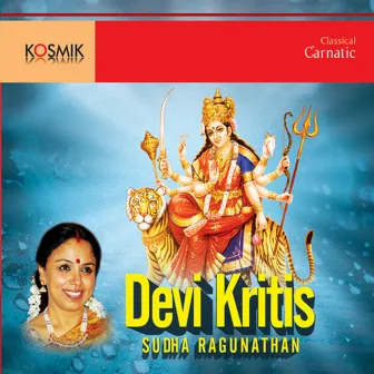 Devi Kirithis by Muthiah Bhagavatar