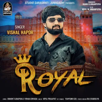 Royal by Vishal Hapor