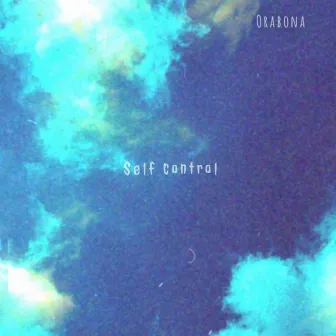 Self Control by Unknown Artist