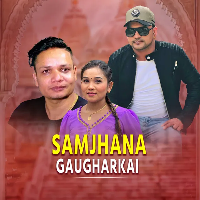 Samjhana Gaugharkai