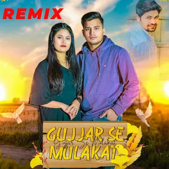 Gujjar Se Mulakaat (Remix) by Dj Fs