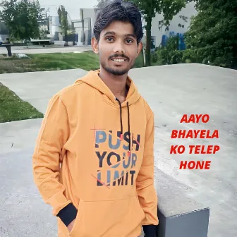 Aayo Bhayela Ko Telephone by 