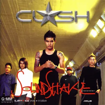 SoundShake by Clash