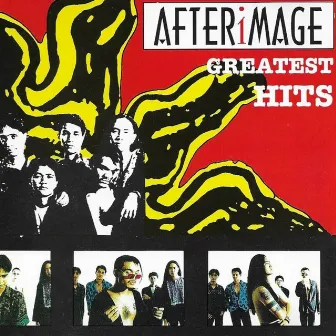 After Image Greatest Hits by After Image