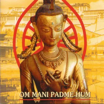 Om Mani Padme Hum by Büdi Siebert