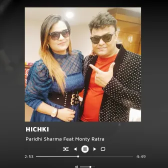 Hichki by Paridhi Sharma