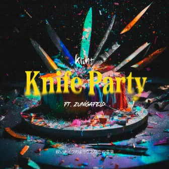 Knife Party by Klimt V