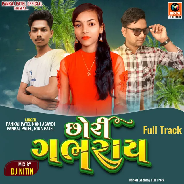 Chhori Gabhray Full Track