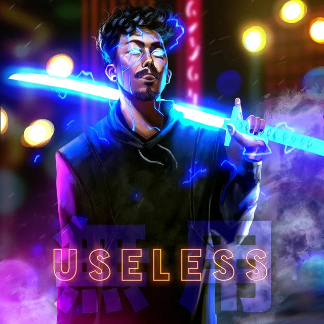 Useless