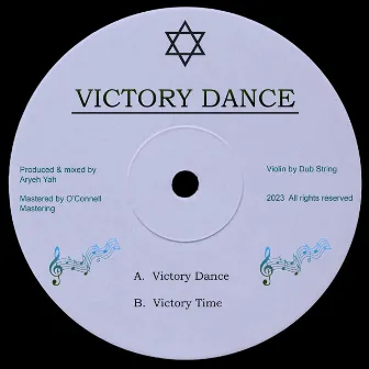 Victory Dance by Dub String