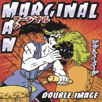 Double Image by Marginal Man