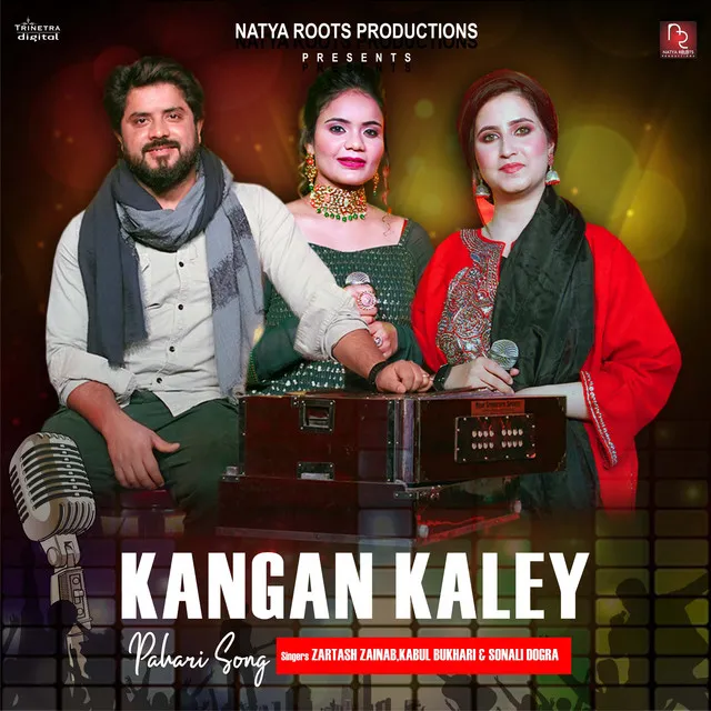 Kangan Kaley - (From "Folk Studio Melodies Season 1)