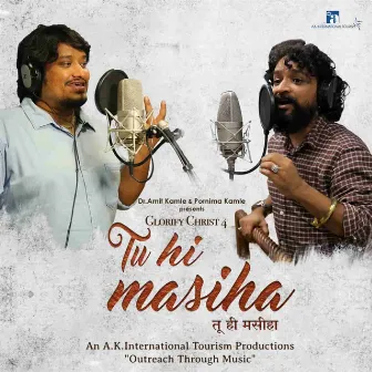 Tu Hi Masiha by Keerthi Sagathia