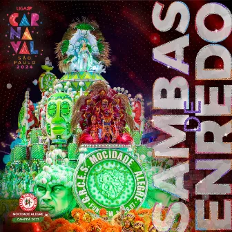 Sambas de Enredo: Carnaval SP 2024 (Grupo Especial, Acesso e Acesso II) by Liga Carnaval SP