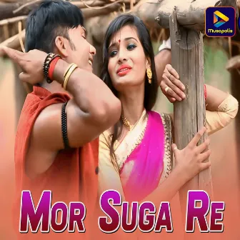 Mor Suga Re by Sudha Kumari