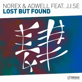 Lost But Found by Norex & Adwell