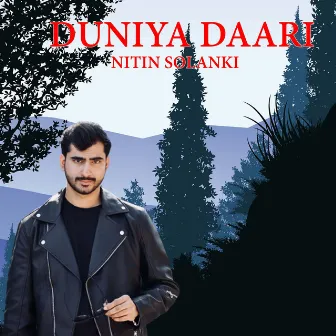 Duniya Daari by Unknown Artist