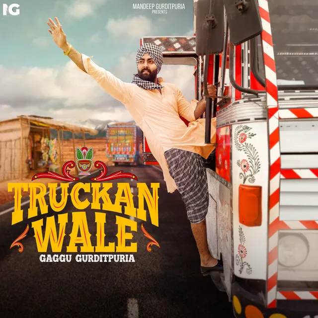 Truckan Wale