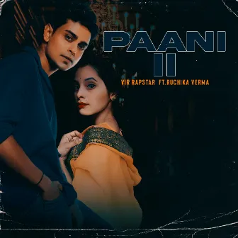 Paani 2 by 