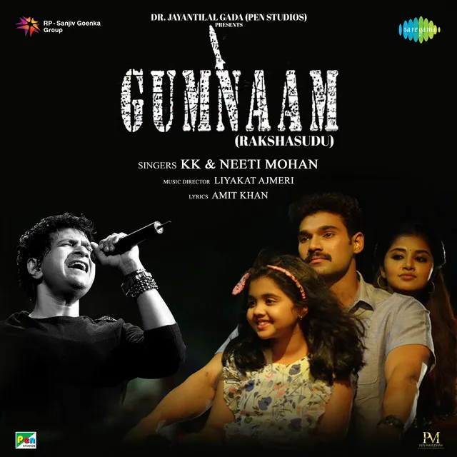 Gumnaam (Rakshasudu) (Original Motion Picture Soundtrack)