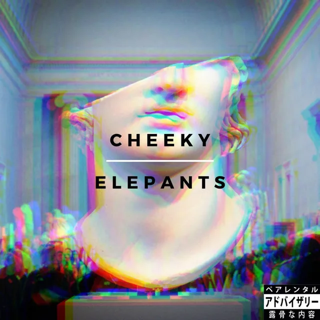 Cheeky Elephants